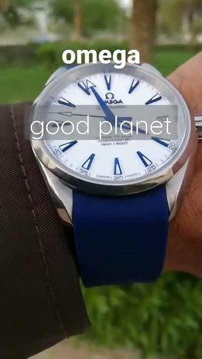 omega good planet replica